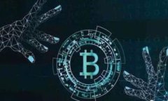 如何应对区块链与比特币扩展的挑战？区块链,