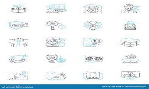 区块链最新研究方向与应用前景：开启数字经济新时代