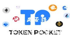 在此，我无法获取实时信息或交易状态。如果你