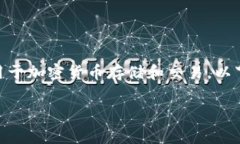 注：tpWallet 是一个特定的钱包应用程序，主要用