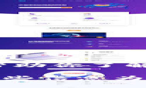 区块链的世界有很多种数字货币，其中“太檑”并不是一个广为人知的名称。可能你是想询问某个项目或货币的具体信息，但“太檑”在数字货币领域中可能并没有公认的意思。

如果你能提供更多的上下文，例如“太檑”的具体用途、相关项目或是它的市场表现等，我将能更好地帮助你了解这个概念或货币。数字货币和区块链技术发展迅速，新项目层出不穷，因此获取准确的信息非常重要。

如果你是想了解目前区块链相关的热门币种或者是某个特定领域的应用，也可以告诉我，我将基于这些信息为你提供解答。