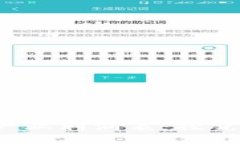 2023年中国区块链产业利润表：探究盈利模式与市