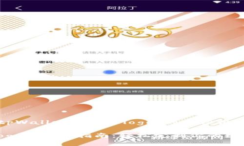 下面是关于“tpWallet怎么上logo”的内容排版和相关信息。

tpWallet上logo的简单指南：轻松定制你的数字钱包