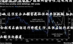 截至我的知识截止日期（2023年10月），美国在区