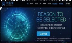截至我最后的更新（2023年10月），tpWallet 是一个