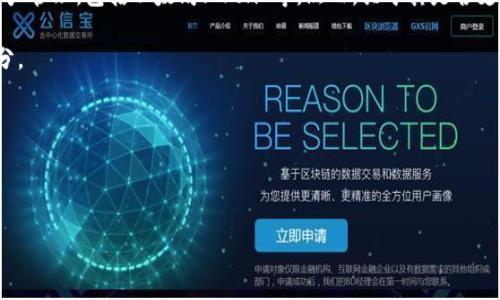 截至我最后的更新（2023年10月），tpWallet 是一个多链的钱包，主要支持多个区块链网络的数字资产管理，包括以太坊、Tron 等。然而，关于其是否支持 Filecoin (FIL) 的具体信息并不明确。为了确认 tpWallet 是否支持 FIL，您可以采取以下步骤：

1. **查看官方文档或支持页面**: 访问 tpWallet 的官方网站，查看其支持的资产列表或 FAQ 部分。

2. **咨询客服**: 通过 tpWallet 的客服渠道询问，获得最新的支持信息。

3. **用户社区及论坛**: 在相关的区块链论坛或社交媒体群组上询问其他用户的经验。

建议您在交易之前核实信息，以确保资产安全。