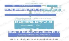 jiaoti区块链先锋徐小平：最新动态与未来趋势深