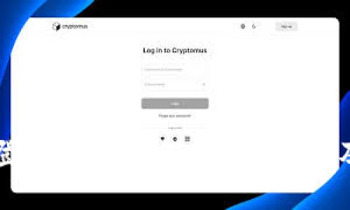 tpWallet登陆指南：如何找回助记词及解决方法