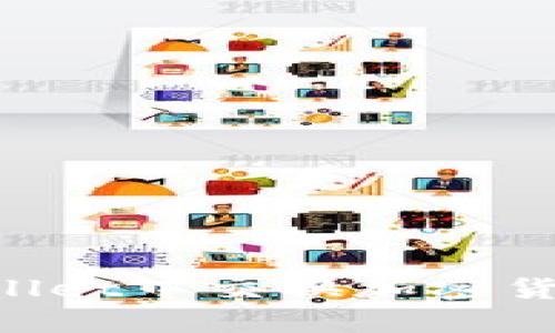 如何在tpWallet中交换加密货币：新手指南