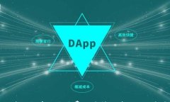 区块链提币免手续费交易所推荐及操作指南