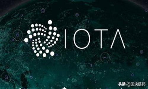 

区块链提币免手续费交易所推荐及操作指南