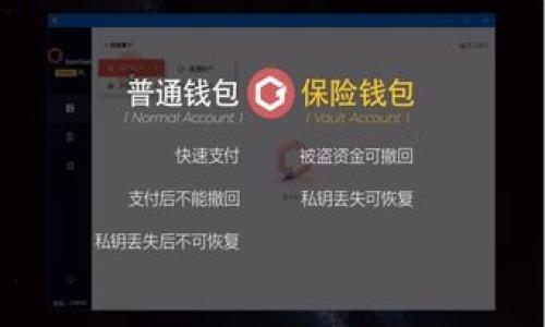 

火币网区块链ID解析与应用指南
