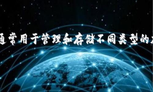 到目前为止，tpWallet主要是一个钱包应用程序，而不是专门发行某种加密货币的项目。tpWallet通常用于管理和存储不同类型的加密货币和代币。如果有新的发展或变化，建议查看官方渠道或相关加密货币新闻以获取最新信息。

如果您还有其他问题或需要了解更详细的内容，请随时告知！