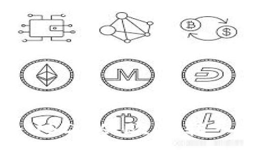 :
详解如何将USDT从欧易转入TP Wallet