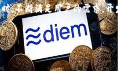   jiaotai区块链最新分化消息及其影响分析/jiaota