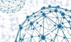 : 区块链518最新信息: 探索2023年的发展趋势与应用