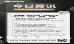 解决TP硬件钱包连接问题的全面指南