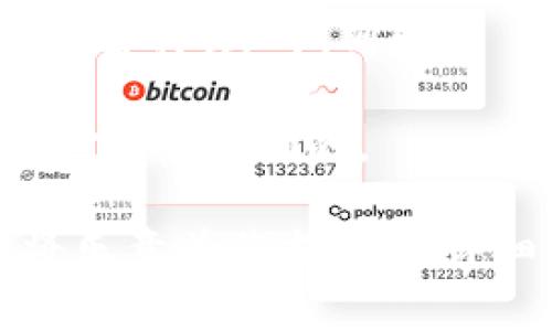 导入中本聪钱包（Bitcoin Wallet）到TP（可能指的是第三方钱包或交易平台）通常涉及以下几个步骤。请注意，获取钱包的私钥和助记词必须谨慎，以确保您的资金安全。

### 导入中本聪钱包到TP的步骤

1. **准备工作**：
   - 确保您有访问中本聪钱包的权限，并且可以找到钱包的私钥或助记词。

2. **选择合适的TP**：
   - 确定您想要导入中本聪钱包的TP是哪一个，例如交易所钱包、在线钱包或本地钱包。

3. **创建账户**（如果需要）：
   - 在所选的TP平台注册账户并登录。有些TP可能要求您完成身份验证过程。

4. **找到账户导入功能**：
   - 登录后，找到钱包管理部分，通常会有“导入钱包”或“恢复钱包”选项。

5. **输入私钥/助记词**：
   - 按照TP的指示，输入中本聪钱包的私钥或助记词。请小心操作，确保信息输入正确。

6. **确认与安全性检查**：
   - TP可能会要求您进行某些安全性检查，以确保您的身份和合法性。请根据TP的指示完成这些步骤。

7. **完成导入**：
   - 一旦输入信息被验证，您的中本聪钱包便会成功导入TP。您可以查看余额和进行相应的操作。

### 注意事项
- **安全性**：在导入过程中，请确保您在安全的环境中完成操作，避免使用公共Wi-Fi网络。
- **备份**：在导入前，确保您已经备份了中本聪钱包的私钥及助记词。
- **验证信息**：在输入私钥和助记词时，一定要谨慎，以确保输入的信息是完全正确的。

如果您有更具体的问题或需要进一步的帮助，请提供更多上下文信息，我将乐意为您提供更详细的解答。