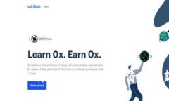 区块链与比特币：推动未来经济的革新之路