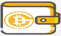 如何利用区块链虚拟币微信群提升投资收益