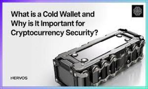    区块链币价格上涨的时机与趋势分析  / 

 guanjianci  区块链币, 数字货币, 投资策略, 市场分析  /guanjianci 

## 内容主体大纲

1. 引言
   - 区块链技术背景
   - 数字货币市场概述
   - 本文目的

2. 区块链币价格的基本面因素
   - 供需关系
   - 技术进步
   - 法规风险与政策影响

3. 区块链币价格的市场情绪
   - 投资者信心
   - 媒体对市场的影响
   - 社交媒体的力量

4. 技术分析与区块链币的价格走势
   - 主要的技术指标（如RSI、MACD等）
   - 符号图形（突破、头肩顶等）
   - 市场周期分析

5. 影响区块链币涨跌的外部因素
   - 国际经济形势
   - 突发事件（如黑客攻击、技术故障等）
   - 竞争币的市场表现

6. 投资策略与风险管理
   - 长期投资与短期交易策略
   - 分散投资的重要性
   - 如何设定盈利和止损点

7. 未来的趋势与洞察
   - 市场的潜在机会
   - 新兴技术对价格的影响
   - 专家观点与预测

8. 结语
   - 对数字货币投资的总结
   - 提醒与建议

## 引言

随着区块链技术的飞速发展，越来越多的人开始关注区块链币这一新兴的数字资产。区块链币无疑是一个颇具潜力和前景的投资领域，但其价格的波动也让许多投资者感到迷茫。
本文旨在帮助读者理解区块链币价格上涨的时机与趋势，分析影响市场的多种因素，通过市场分析与投资策略，为希望在这个领域取得成功的投资者提供实用的参考依据。

### 区块链币价格的基本面因素

区块链币的价格走势受到多种基本面因素的影响。在资金流入和流出对价格的影响下，我们可以分析一些主要的因素。

#### 供需关系

供需法则是经济学中最基本的原理。在区块链币的市场中，需求增加会导致价格上涨，而供应过剩则会造成价格下跌。比特币的稀缺性是影响其价格的重要因素，例如，随着时间的推移，每四年经历一次的减半事件使得比特币的发行数量减少，从而影响市场供给。

#### 技术进步

区块链技术的持续创新和进步往往会吸引新的投资者，进而推动币价上涨。例如，以太坊的智能合约功能开启了去中心化金融（DeFi）及非同质化代币（NFT）等新市场，这些创新直接提高了币种的应用价值，并可能推动价格上涨。

#### 法规风险与政策影响

监管政策对数字货币市场的影响不可忽视。政府的支持或打压可能直接影响投资者的信心，从而对价格产生影响。例如，某国政府宣布接受比特币作为法定货币，这通常会引发价格上涨，而如果有国家出台禁令，则可能导致市场恐慌性抛售。

### 区块链币价格的市场情绪

市场情绪指的是投资者对市场未来发展的看法，它会在短期内影响区块链币的价格波动。

#### 投资者信心

投资者的情绪和信心是市场波动的重要驱动因素。如果大部分投资者对未来持乐观态度，缺乏信心的投资者会选择观望，反之则可能导致迅速的抛售和价格下跌。了解投资者信心的变化，通过情感分析工具，有助于更好地判断市场情绪。

#### 媒体对市场的影响

媒体在塑造市场情绪方面充当着重要的角色。正面的新闻报道可能会吸引大量的散户投资者进入市场，而负面新闻则往往会引发恐慌性抛售。因此，及时关注新闻动态与行业分析，可以为投资者提供至关重要的决策依据。

#### 社交媒体的力量

社交媒体是现代投资者获取信息的重要方式。推特、红迪、微信群和QQ群等社交平台上的讨论往往能够迅速在短时间内影响价格。例如，某个币种突然成为“热搜”，投资者会因为跟风而购买，从而驱动其价格上涨。

### 技术分析与区块链币的价格走势

技术分析通过分析市场历史数据来预测价格走势，是一种有效的交易策略。

#### 主要的技术指标（如RSI、MACD等）

相对强弱指数（RSI）和移动平均收敛发散指标（MACD）等是常用的技术分析工具，可以帮助投资者判断买入或卖出的时机。RSI值在30以下表示超卖，投资者可以考虑买入，而超过70则表明超买，可能需要卖出。MACD交叉点的变化也可以为交易者提供参考。

#### 符号图形（突破、头肩顶等）

技术分析中，图表形态是重要的分析依据。趋势线的突破、头肩顶、双底等形态可以指示价格的转折点，投资者可以根据这些形态提前布局，从而捕捉到价格变动带来的机会。

#### 市场周期分析

区块链市场通常经历牛市与熊市的周期，投资者需要学习如何识别这些周期，并根据市场状况做出相应的决策。例如，历史数据显示，牛市往往伴随着大量新投资者涌入，市场的成交量及价格会持续攀升，而熊市则反之，投资者需要引起警惕。

### 影响区块链币涨跌的外部因素

许多外部因素也会影响区块链币的价格，投资者必须关注国际形势的变化。

#### 国际经济形势

全球经济形势的变化可以直接影响投资者的信心，例如金融危机、战争等突发事件会导致全球市场的不确定性上升，进而影响数字货币的交易量和价格。因此，投资者应关注国际经济新闻，以及专家的经济评估。

#### 突发事件（如黑客攻击、技术故障等）

对于数字货币市场而言，任何突发事件都有可能引起剧烈的价格波动。例如，某平台遭受黑客攻击，导致大量用户资金被盗，这种情况往往会导致信任危机，进而引发市场恐慌，导致币价急剧下跌。

#### 竞争币的市场表现

区块链市场竞争异常激烈，许多新币种不断涌现。这些竞争币的表现可能会直接分流资金，对其他币种造成一定的影响。如果某竞争币在功能上较为突出，特别是应用性强，很可能会削弱已有币种的市场份额，影响价格。

### 投资策略与风险管理

有效的投资策略与风险管理对于成功投资至关重要。

#### 长期投资与短期交易策略

长期投资与短期交易各有优势。长期投资者注重资产的价值增长，通常会耐心持有；而短期交易者则专注于短期价格波动，频繁进出市场。因此，投资者可根据个人风险承受能力选择适合自己的投资策略。

#### 分散投资的重要性

在数字货币市场中，分散投资的策略能够有效降低风险。通过将资金分散到多个币种中，投资者能够尽量减少某一币种价格波动对整体投资组合的影响。

#### 如何设定盈利和止损点

设定合理的盈利和止损点能有效保护投资者利益。盈利点应结合市场行情及技术分析设定，而止损点则是为了减少损失，保护投资者的本金。在设置时，投资者应根据自身的风险偏好与实际情况灵活调整。

### 未来的趋势与洞察

规划未来的趋势对投资者而言至关重要，必要时需对市场方向进行预测。

#### 市场的潜在机会

随着数字货币的普及，许多新兴市场正在不断发展。区块链在金融、医疗和物流等产业中的应用潜力巨大，投资者需要重视这些机会，以减少投资风险并实现财富增值。

#### 新兴技术对价格的影响

技术的进步如NFT、DeFi和DAO等可能极大地改变区块链币的市场结构，甚至可能带来新的投资机会。投资者需对这些领域保持关注，及时调整策略。

#### 专家观点与预测

定期关注专家的观点与市场预测是明智之举。市场分析师经常提供对特定币种的深入分析与未来走势的预测，投资者可结合这些信息，做出更为明智的投资决策。

### 结语

通过了解与掌握区块链币价格上涨的各种因素，投资者可以在风云变幻的市场中找到属于自己的那条道路。然而，任何投资都伴随着风险，提醒投资者在行动之前，做好功课，理性投资，为未来的财富增长做好充分准备。

## 相关问题

### 1. 区块链币价格上涨的主要驱动因素是什么？

### 2. 如何判断区块链币的市场情绪？

### 3. 什么是技术分析，如何在区块链币交易中运用？

### 4. 今年有哪些国际事件可能影响区块链币的价格？

### 5. 怎么制定一种有效的区块链投资策略？

### 6. 未来区块链币市场可能出现哪些趋势？ 

接下来，我将分别对以上每个问题进行深入详细的分析，确保信息的准确与有用性。每个问题的字数为600个字。