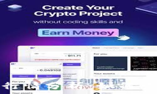   
tpWallet行情分析：如何查看K线图？