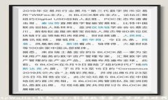 tpWallet钱包CEO：引领数字资产管理新时代