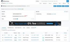 如何解决tpWallet矿工费不足的问题？