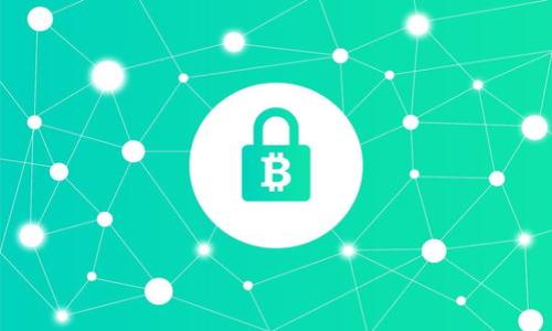 嘉楠科技最新区块链产品揭晓：彻底改变行业格局

嘉楠, 区块链, 新品发布, 技术革新/guanjianci

# 内容主体大纲

1. **引言**
   - 区块链技术的背景与重要性
   - 嘉楠科技在区块链领域的定位

2. **嘉楠科技概述**
   - 公司历史
   - 核心技术与产品线
   - 市场地位与竞争优势

3. **最新区块链新品介绍**
   - 产品特点
   - 技术创新点
   - 目标市场及适用场景

4. **新品的技术原理解析**
   - 区块链基础知识
   - 嘉楠新品的创新技术
   - 与传统区块链技术的对比

5. **应用场景分析**
   - 不同行业的应用案例
   - 新品对行业的影响与贡献

6. **未来展望**
   - 嘉楠科技的产品发展规划
   - 区块链技术的未来趋势

7. **总结**
   - 对新品的总体评价
   - 对区块链行业的展望

8. **常见问题解答**
   - 问题1：嘉楠的新产品在技术上有哪些突破？
   - 问题2：这个产品如何解决现有区块链技术的痛点？
   - 问题3：其他竞争对手对于嘉楠新品的反应如何？
   - 问题4：嘉楠的新品在市场上的营销策略是什么？
   - 问题5：用户在使用过程中可能遇到哪些问题？
   - 问题6：未来区块链行业的趋势是什么？

# 内容详细介绍

## 引言
区块链技术自诞生以来，就因其去中心化、信任机制、安全性等独特优势，受到了全球范围内的高度关注。随着越来越多的行业开始探索区块链技术带来的变革，业内顶尖公司亦开始不断推出新的解决方案。嘉楠科技作为区块链行业的重要参与者，凭借其在矿机和区块链应用领域的深厚积累，近期发布了新一代区块链产品，旨在通过技术创新推动行业的发展。

## 嘉楠科技概述
嘉楠科技成立于2013年，作为中国领先的区块链科技公司，其主攻方向涵盖区块链硬件、软件及其应用方案。从最初的矿机制造逐渐扩展至区块链技术的多维度应用，嘉楠在行业中名列前茅，拥有多项核心技术和知识产权。通过持续创新与严格的质量控制，嘉楠科技已在全球范围内建立了良好的品牌形象。

## 最新区块链新品介绍
嘉楠最近推出的区块链新品，具有高效能、安全性及可扩展性等特点。产品采用了最新的算法技术，大幅提升了交易处理速度，并降低了能耗。同时，新品的设计兼顾了用户友好性，适合各类用户从业者的需求。目标市场除了传统的金融行业，亦扩展至医疗、教育等领域，力图通过多元化应用推动区块链技术的普及。

## 新品的技术原理解析
在深入了解嘉楠新品的技术原理之前，首先需要对区块链的基本概念有一个清晰认识。区块链作为分布式数据库，我们可以通过一个简单的比喻来理解：它就像一本大家共同维护的账本，每个人都可以查看并确认账本中的内容。在此基础上，嘉楠的新品则在算法效率、共识机制、数据隐私保护等多个方面进行创新，有效应对了传统技术的种种缺陷。

## 应用场景分析
区块链技术的应用场景广泛，不限于金融领域。嘉楠的新产品强调了在供应链管理、身份验证、智能合约等方面的应用潜力。通过实例分析，可以看到嘉楠新品如何有效解决行业痛点，带来更高效的业务流程以及更安全的数据管理。

## 未来展望
展望未来，嘉楠科技不仅在产品线的扩展上有着雄心，更在于推动整个区块链生态的成熟。嘉楠计划通过与不同行业的合作伙伴共同开发应用，推动区块链技术的更广泛落地。与此同时，区块链行业在智能合约、隐私保护等方面的进一步发展也将在未来影响整个经济形态。

## 总结
通过全面分析嘉楠科技的最新区块链产品，其在技术创新、市场应用和行业影响力等方面的表现都展现出了积极的前景。在这个快速发展的领域，越来越多的公司将冲击这一技术，嘉楠凭借其扎实的技术底蕴将继续引领这一潮流。

## 常见问题解答

### 问题1：嘉楠的新产品在技术上有哪些突破？
嘉楠的新品在多个技术层面上实现了突破，具体包括：
1. **算法创新**：采用了新的区块链共识机制，相比传统PoW和PoS机制，能更高效地处理每秒交易量，显著提高了系统的整体性能。
2. **隐私保护技术**：应用了零知识证明等隐私保护技术，确保用户在进行交易时，敏感信息不会被泄露，从而增强了用户的信任度。
3. **降低能耗**：通过硬件设计，提高能效比，使得新品在运行过程中消耗更少的电力，符合全球对环保要求的趋势。
4. **易用性设计**：新品在用户界面和操作逻辑上进行了简化，降低了用户上手的难度，令非专业用户亦能迅速掌握。

### 问题2：这个产品如何解决现有区块链技术的痛点？
在分析嘉楠新品如何解决区块链领域的痛点时，可从以下几个方面入手：
1. **安全性的问题**：嘉楠的新品通过多重加密及安全存储方案，显著增强了数据的安全性，有效防止了黑客攻击及数据篡改的风险。
2. **性能不足**：通过技术及硬件提升，新品解决了当前区块链面临的交易处理速度慢和延迟高的问题，为主流应用场景提供支持。
3. **行业应用壁垒**：嘉楠通过推出行业解决方案，帮助各行业用户更好地嵌入区块链技术，从而降低了企业在技术实施上的门槛。
4. **监管合规**：新品不断适应各国政策法规，提供合规的技术解决方案，帮助企业在合法合规范围内使用区块链技术。

### 问题3：其他竞争对手对于嘉楠新品的反应如何？
在市场竞争中，嘉楠科技的新品发布自然引来了其他公司的关注。
1. **积极应对**：一些竞争对手迅速制定了相应的市场策略，进行技术上的升级与，以便在短时间内相应地提升自己的产品质量。
2. **行业分析**：不少行业分析师开始对嘉楠新品利弊进行评估，详尽论述其市场能否抓住新机遇，并将此作为行业投资的风向标。
3. **合作与竞争**：竞争对手也可能寻求与嘉楠的合作，以联合打击其他潜在竞争者，形成强强联手的局面。
4. **产品研发压力**：对于许多企业来说，嘉楠的新品意味着迫切需要加快更新迭代，从而提高市场反应速度，保持竞争力。

### 问题4：嘉楠的新品在市场上的营销策略是什么？
在市场推广方面，嘉楠采用了多元化的营销策略，以提升新品的市场认知度。
1. **精准营销**：通过大数据分析，嘉楠识别潜在客户群体，制定针对性的营销策略。
2. **线上线下结合**：利用线上渠道（社交媒体、官网、行业论坛）以及线下活动（行业展会、技术沙龙），全面覆盖目标市场。
3. **品牌合作**：与知名品牌及行业领导者的合作，也能帮助嘉楠快速提高新品的知名度及市场认可度。
4. **用户体验反馈**：积极收集用户的使用反馈，及时调整市场策略，使新品更符合市场需求，从而吸引更多用户。

### 问题5：用户在使用过程中可能遇到哪些问题？
尽管嘉楠的新品经过反复测试，但在使用过程中用户仍可能遇到一些问题。
1. **技术支持不足**：对于非专业用户，可能在初期使用时感到困惑，需设立更完善的在线客服系统提供实时支持。
2. **兼容性问题**：新品与现有软件或系统的兼容性可能会成为用户关注的重点，需要提供详细的兼容性指导。
3. **更新升级烦恼**：用户可能会因为技术更新频繁而担忧操作流程的变化，建议提供简化的升级指南。
4. **费用问题**：新品的运营成本、交易费用等也是用户最为关心的问题，建议提供透明的费用结构，以便用户合理规划成本。

### 问题6：未来区块链行业的趋势是什么？
在分析未来区块链行业的趋势时，可以从以下几个方面入手：
1. **跨链技术**：随着区块链技术的发展，跨链技术将成为重要趋势，允许不同区块链之间的互操作性，这将极大提升资源的整合能力。
2. **智能合约普及**：随着企业对自动化需求的增加，智能合约将在各行业更多应用，从而提升交易的透明度与安全性。
3. **隐私保护与合规性**：未来，隐私保护技术与法规的结合将成为新的行业标配，确保用户信息的安全与合规使用。
4. **技术与应用生态构建**：区块链将不仅是一种技术，更将创造一个新的应用生态，吸引越来越多的开发者加入，从而形成良性的产业循环。

通过以上结构与内容，您可以创建一个详细且信息丰富的关于嘉楠最新区块链新品的文章。这不仅有助于提升文章的可读性，还有利于。